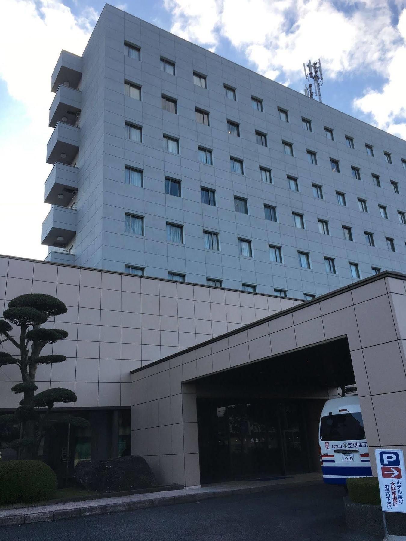 에어포트 사이드 카고시마 쿠코 호텔 키리시마 외부 사진